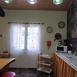 Quinta Dos Sentidos Eco Nature Retreat In Azores Holiday home *